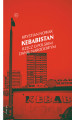Okładka książki: Kebabistan. Rzecz o polskim daniu narodowym