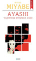 Okładka książki: Ayashi. Tajemnicze opowieści z Edo