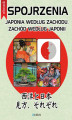 Okładka książki: Spojrzenia. Japonia według Zachodu, Zachód według Japonii