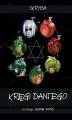 Okładka książki: Kręgi Dantego