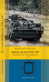 Okładka książki: Swedish Armor 1920–1989