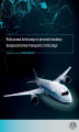 Okładka książki: Rola prawa lotniczego w procesie budowy bezpieczeństwa transportu lotniczego