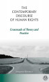 Okładka książki: The Contemporary Discourse of Human Rights. Crossroads of Theory and Practice
