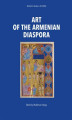Okładka książki: Art of the Armenian Diaspora