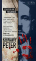 Okładka książki: Krwawy Peter