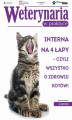 Okładka książki: Interna na 4 łapy – czyli wszystko o zdrowiu kotów