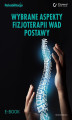 Okładka książki: Wybrane aspekty fizjoterapii wad postawy