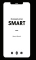 Okładka książki: Oszukani przez Smart