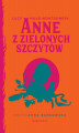Okładka książki: Anne z Zielonych Szczytów (Ania z Zielonego Wzgórza - nowe tłumaczenie)
