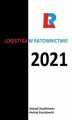 Okładka książki: Logistyka w ratownictwie 2021
