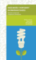 Okładka książki: MOŻLIWOŚCI I HORYZONTY EKOINNOWACYJNOŚCI. Wyzwania transformacji energetycznej i klimatycznej
