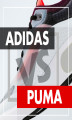 Okładka książki: Adidas kontra Puma