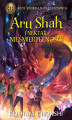 Okładka książki: Aru Shah i nektar nieśmiertelności