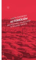 Okładka książki: Autoholizm
