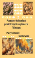 Okładka książki: Poemat o bakteriach powietrznych na planecie Wenus