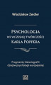 Okładka książki: Psychologia we wczesnej twórczości Karla Poppera