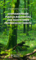 Okładka książki: Gospodarowanie Puszczą Białowieską jako ekosystemem przyrodniczo cennym