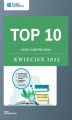 Okładka książki: TOP 10 Kadry i ubezpieczenia - kwiecień 2022