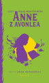 Okładka książki: Anne z Avonlea