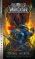 Okładka książki: World od Warcraft. Voljin: Cienie hordy