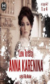 Okładka książki: Anna Karenina. Część 1