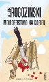 Okładka książki: Morderstwo na Korfu