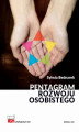 Okładka książki: Pentagram rozwoju osobistego