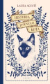 Okładka książki: Historia pewnego kota