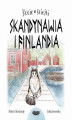 Okładka książki: Kocie ścieżki. Skandynawia i Finlandia
