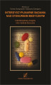 Okładka książki: Interdyscyplinarne badania nad dyskursem medycznym.