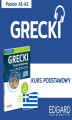 Okładka książki: Grecki. Kurs podstawowy mp3