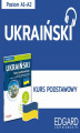 Okładka książki: Ukraiński Kurs podstawowy mp3