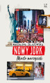 Okładka książki: Nowy Jork. Miasto marzycieli