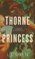 Okładka książki: Thorne Princess