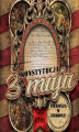 Okładka książki: Konstytucja 3 Maja