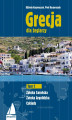 Okładka książki: Grecja dla żeglarzy. Tom 1