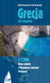 Okładka książki: Grecja dla żeglarzy. Tom 2