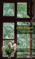 Okładka książki: Zofia Kossak i jej czasy