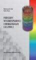 Okładka książki: Podstawy wysokosprawnej chromatografii cieczowej