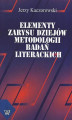 Okładka książki: Elementy zarysu dziejów metodologii badań literackich