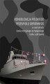 Okładka książki: Konsolidacja polskiego przemysłu obronnego w warunkach konkurencyjnego europejskiego rynku uzbrojenia