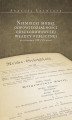 Okładka książki: Niemiecki model odpowiedzialności odszkodowawczej władzy publicznej na przełomie XIX i XX wieku