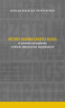 Okładka książki: Metody badania jakości usług w procesie zarządzania rynkiem ubezpieczeń majątkowych