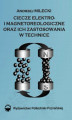 Okładka książki: Ciecze elektro- i magnetoreologiczne oraz ich zastosowania w technice