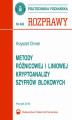 Okładka książki: Metody różnicowej i liniowej kryptoanalizy szyfrów blokowych