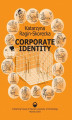 Okładka książki: Corporate identity