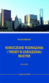 Okładka książki: Nowoczesne rozwiązania i trendy w zarządzaniu miastem