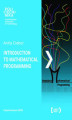 Okładka książki: Introduction to Mathematical Programming. Part I