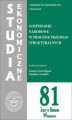 Okładka książki: Gospodarki narodowe w procesie przemian strukturalnych. SE 81