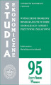 Okładka książki: Współczesne problemy demograficzne w dobie globalizacji - aspekty pozytywne i negatywne. SE 95